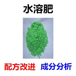 上海微谱化工技术服务有限公司 ()